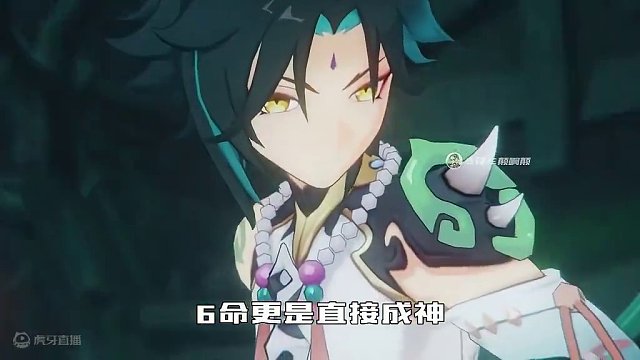 四大元素最强主c你都拥有哪几个？#原神攻略 #原神 #原神萌新