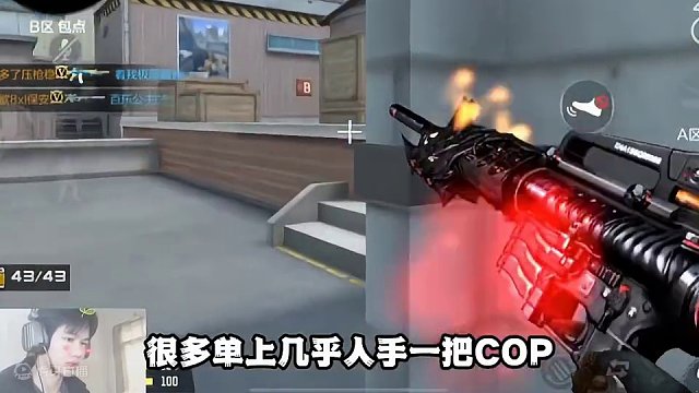 CF手游：众多平民英雄级到底怎么选？看强度还是手感，选黑骑士总不错！#cf手游 #手游cf #cf手