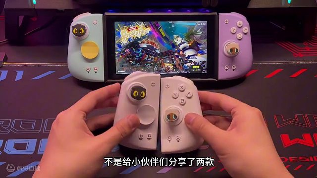 魔派双子星2 官方收纳包 传送门已放 有需要的小伙伴可以去看看哦～#魔派双子星 #switch收纳包