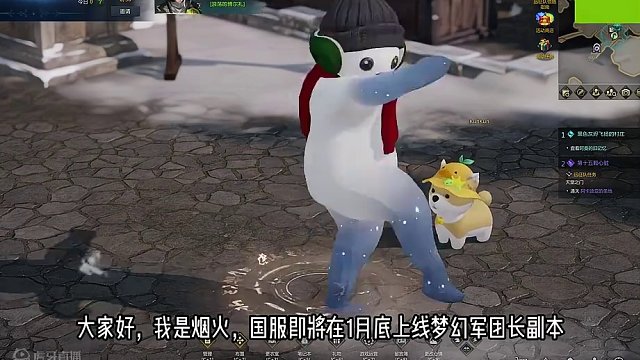 梦幻版本早知道一：梦幻副本的简单概括，掉落物介绍 #命运方舟 #寻找命运方舟最有才的你 #命运方舟梦