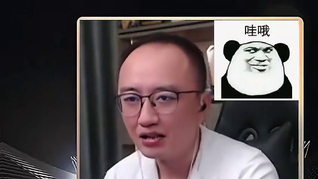 #JJ斗地主 #JJ斗地主赢大米 #是时候展现真正的牌技了 #jj高源