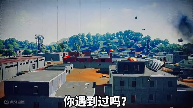 遇到过这样的队友吗？#绝地求生 #2024鸡斯卡星火计划