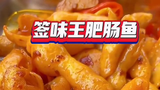 滋滋有味一起火锅就世棒~