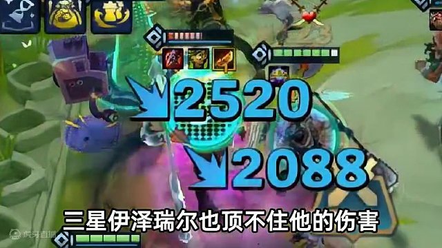 版本最强输出机器-裁决爆伤薇古丝 #金铲铲强音对决 #金铲铲之战 #云顶之弈s10