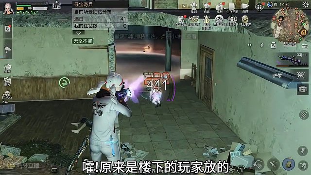 回应莱姆山谷十六合一大区事件!我没有妥协!#明日之后 #明日之后赚金计划