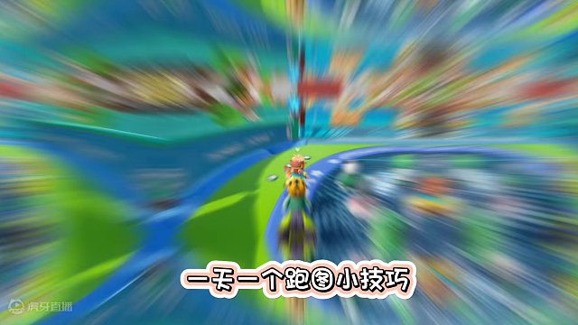 《闲庭妙箱》不会超级跳怎么跑图