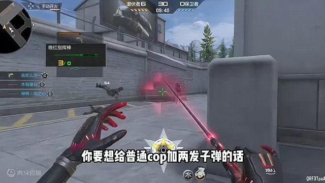 这次可别错过了呀，亲测V0也可以#手游cf #cfm