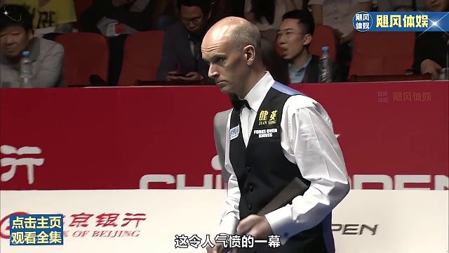 丁俊晖把大磨王逼到崩溃，解球失败打乱球形，骂骂咧咧摔杆离场 #斯诺克 #一杆清台 #台球 #丁俊晖 