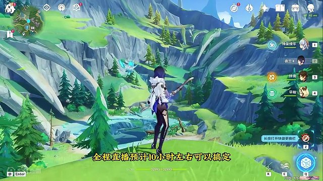 #原神枫丹  一天打满全枫丹探索神瞳？