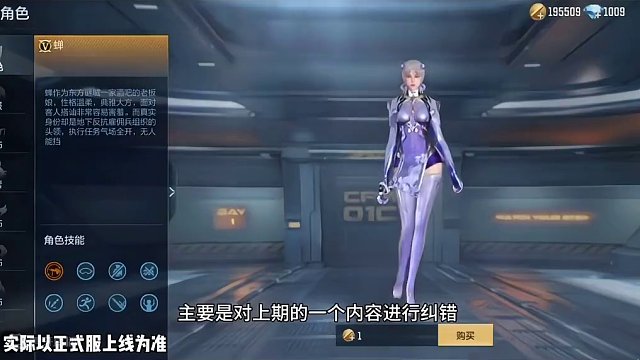 S1赏金令兑换新增道具！新c4皮肤还有拆弹动画，部分兑换价格纠错#穿越火线枪战王者 #穿越火线手游 