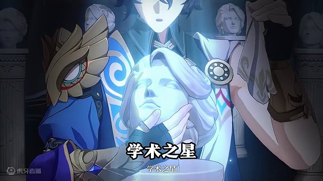 【崩坏星穹铁道】来自唐山的真理医生，忒得呀！ #崩坏星穹铁道 #崩坏星穹铁道创作者激励计划 #庸与神