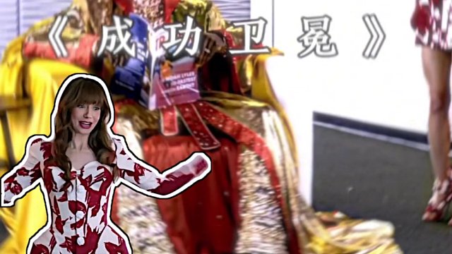 At the 2024 Paris Olympics, the famous American ge