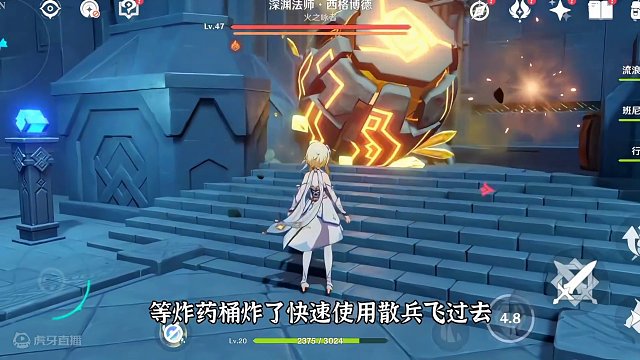 #原神枫丹 这宝箱原来是给有风系准备的#原神 #原神攻略