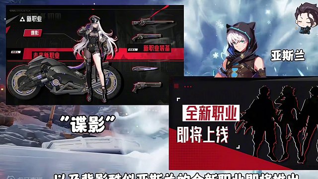 晶核“最优搬砖方案”，想要减负的搬砖玩家一定要看！！#晶核 #晶核coa #上晶核即刻暴打 #晶核皓