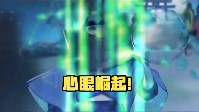 【阴阳师御魂】你缺心眼么？ #阴阳师 #我们一起玩过的阴阳师 #阴阳师手游