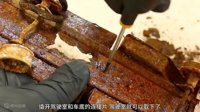 拉货小车旧物翻新，车身已经严重腐蚀，通过除锈修补喷漆焕然一新#宠粉节 #旧物翻新 #翻新 #老物件翻