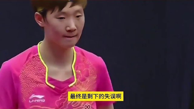 孙颖莎VS王曼昱，国人万万没想到，决胜局这一幕出现了，全场惊呆