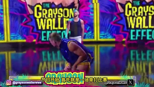 【WWE SD 1月13日】兰迪&洛骑&AJ联手作战！圣盾炸弹摔重出江湖！ #wwe #摔角