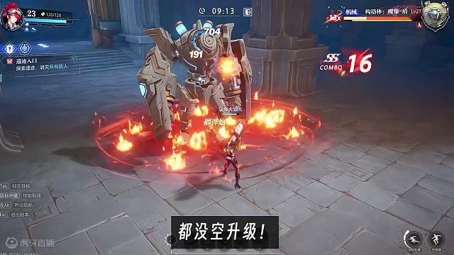 晶核测运气的一天！#晶核CoA #晶核 #手游推荐 #动作游戏