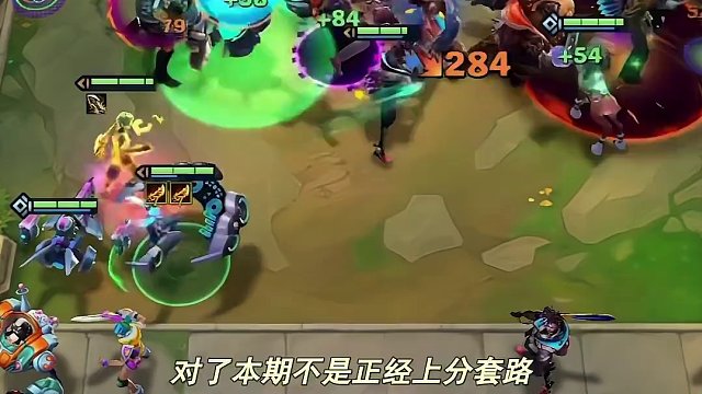 琴女一场奶40000？万血盖伦？【离谱骚套路20】#云顶之弈 #金铲铲之战 #云顶之弈s10