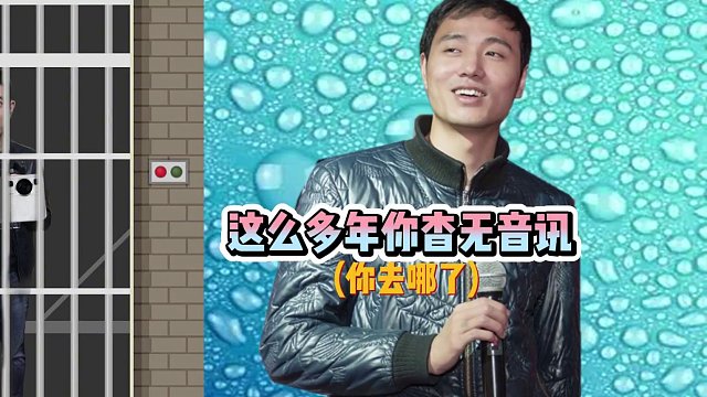 拳皇97：老K夺冠后，换辉辉夺冠，而他取代河池，成了千年老二 #街机游戏 #怀旧游戏 #格斗游戏