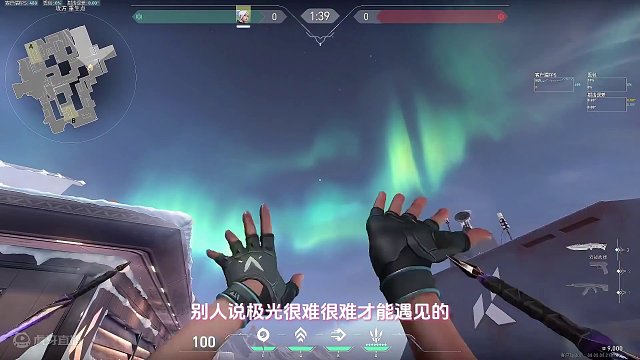 森寒冬港地图探索，广东人真的没办法拒绝下雪QAQ 