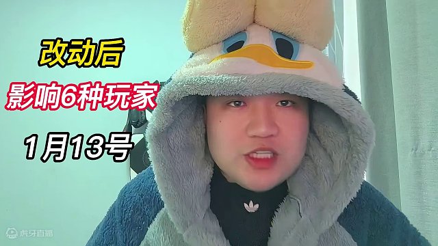 曹小姨；深谈资料片后对大家的影响，六种玩家绝对有你！ #梦幻西游 #回合制 #游戏解说 #游戏