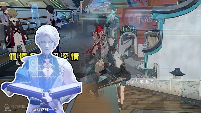 我是义父的佩佩【超大声】#庸与神的冠冕 #崩坏星穹铁道 #真理医生