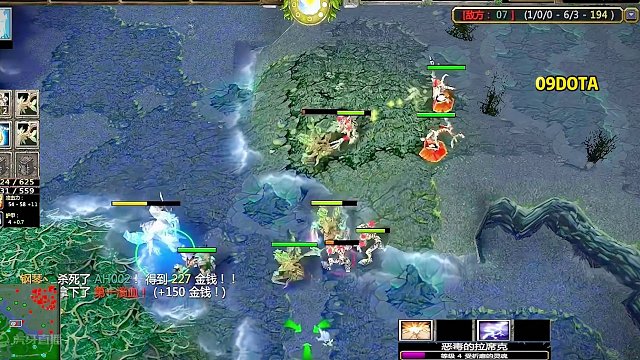 DOTA：09《六杀煤气罐》1/3  一次伪五杀 一次六杀 10分钟中单压制一颗血精石的老鹿！#do