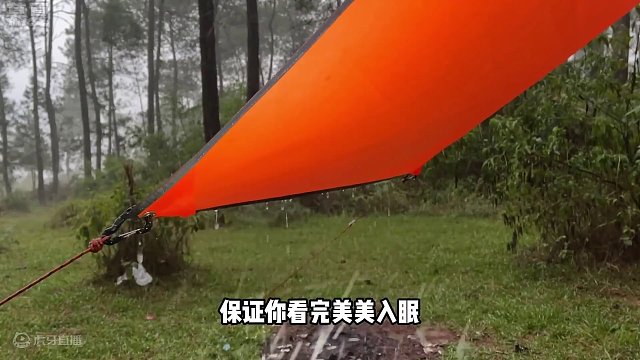 谁能拒绝在睡前看上一集超解压的沉浸式 #雨天露营  呢？