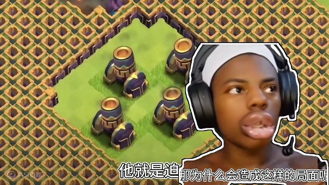 谁还记得它吗？被遗忘的迫击炮 #部落冲突