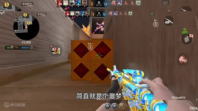 24年S1赏金令赛季黑金币商城所有返场道具抢先看。#cf手游龙映山海 #CF手游 #手游cf