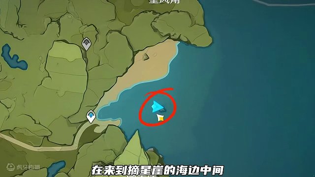 原神里连老玩家都不知道的几个彩蛋，你知道吗？