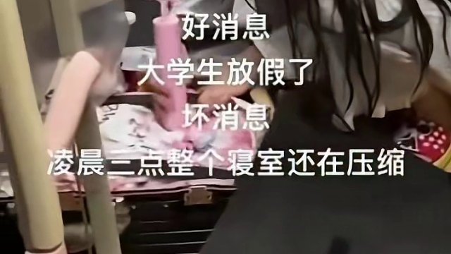 场面一度很壮观，但我不慌，坐抢名胜！#率土之滨 #率土星推计划 #收拾行李哪有不疯的