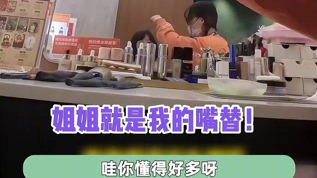 哎呀我的心都被萌化了 #娱乐评论大赏 #骗你生女儿 #写真 #甜妹