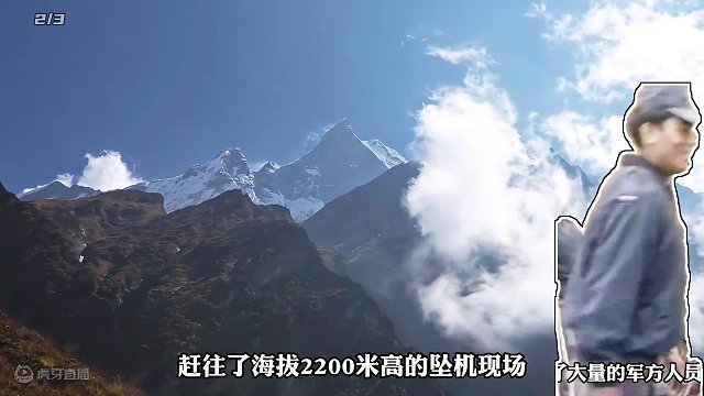 飞机突然撞山坠毁,罪魁祸首竟是一根大拇指导致的,空难纪录片 #空难  #空中浩劫  #飞机  #纪录
