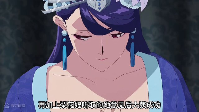 一位会推理的后宫药师 #这个视频破次元 #魔音工坊配音