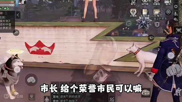 专属于明日老玩家的回忆 #明日之后 #明日之后赚金计划 #明日之后环太平洋联动