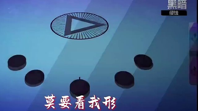 十把3斩临别！道爷成了！~ #火炬之光无限 #游戏推荐 #手机游戏 #坐忘道