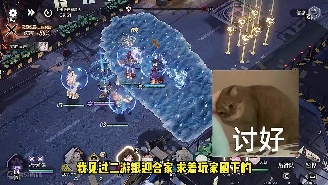 年度黑马翻车？你这二游也不二游啊！【白荆回廊】 #荆学家碎碎念 #白荆回廊  #白荆回廊1月12日上