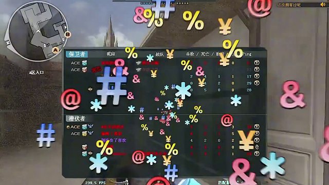 暴躁队友遇见菜哔大橙#穿越火线