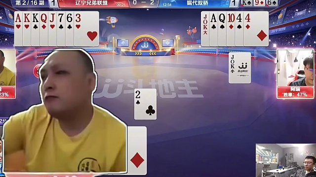 掘开惨遭魔鬼三炸围攻，使出浑身解数都没办法！#斗地主的百种姿势 #jj斗地主