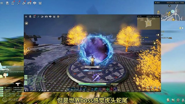 #诛仙世界 #魔兽世界 #剑网三 #逆水寒 #天涯明月刀  同行测试测评 (上)  不要听任何人评价