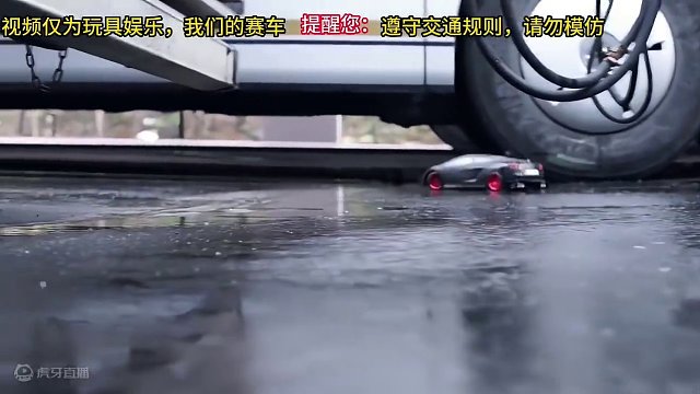 #汽车模型 #赛车 #汽车文化 #这才是男人的玩具 有技术讲礼貌！#兰博基尼