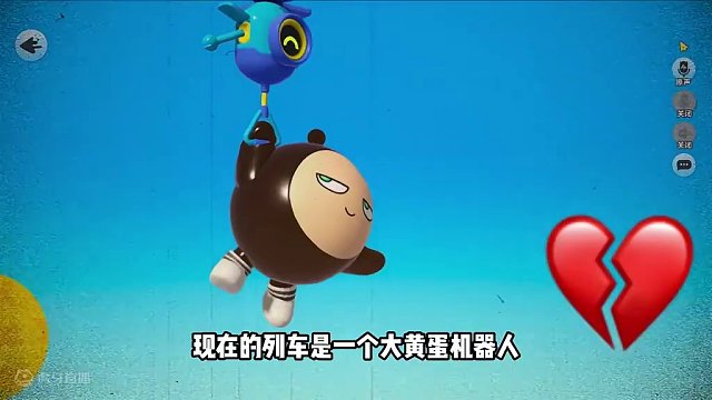 蛋仔派对：老列车没消失？又回归了！就藏在蛋仔小岛上 #蛋仔派对 #刘口水欧巴 #刘口水解说 #蛋仔派