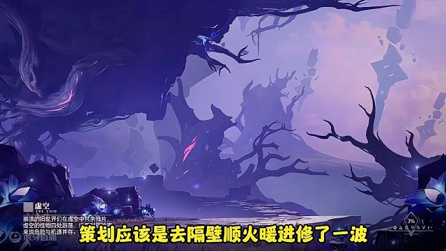 #晶核coa #手游 #旭旭宝宝 #游戏 游戏 晶核手游第二期积分商城重磅更新，百万神豪喜提专