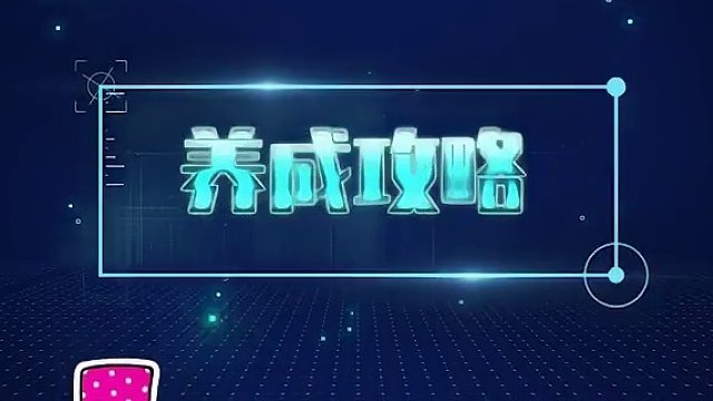白海狮？绿海狮！#游戏 #战斗吧精灵 #精灵宝可梦 #闪光宝可梦 #神奇宝贝
