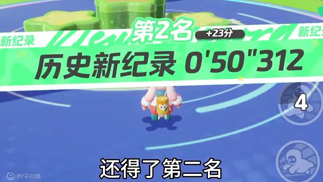 和狗哥来玩荷叶连绵了。