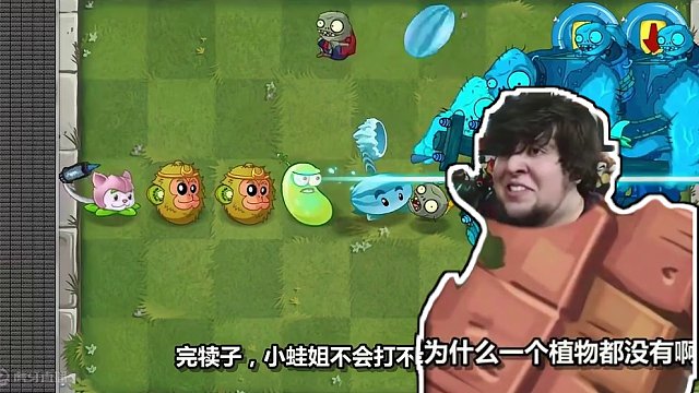 植物大战僵尸：大嘴“深情”演唱告白气球？ #植物大战僵尸 #PVZ #游戏 #手机游戏 #游戏通关三