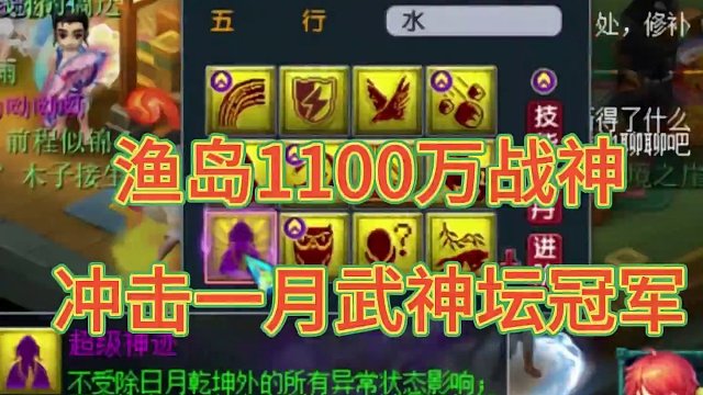 我发布了一个新视频，快来围观吧！